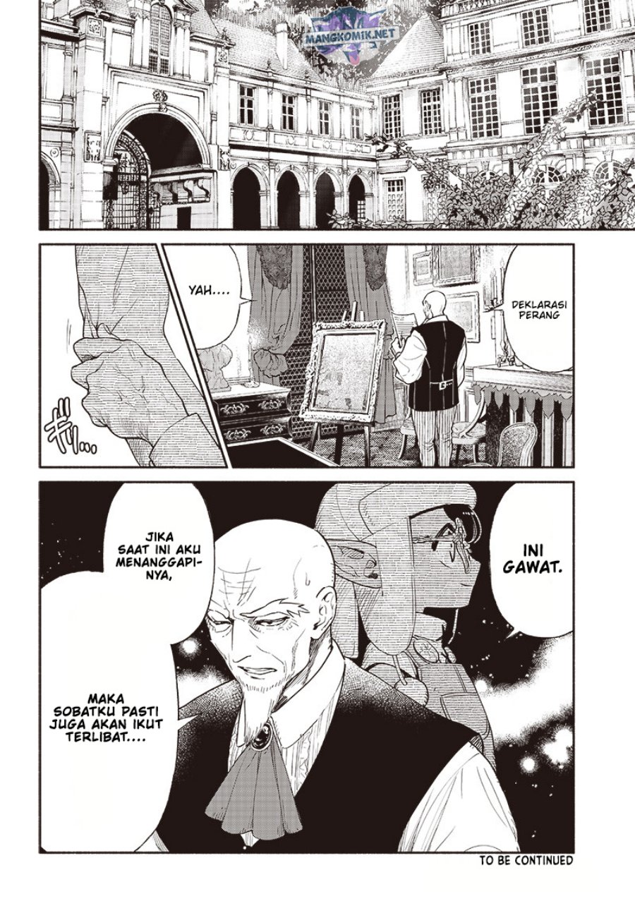 Tensei Goblin da kedo Shitsumon aru?